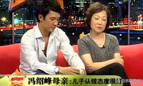 與趙麗穎離婚三年,馮紹峰說了分開原因,助其離婚後成人生贏家
