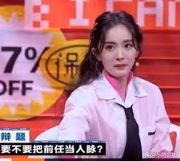 與趙麗穎離婚三年,馮紹峰說了分開原因,助其離婚後成人生贏家