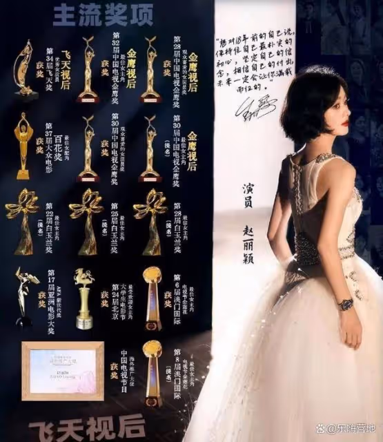與趙麗穎離婚三年,馮紹峰說了分開原因,助其離婚後成人生贏家