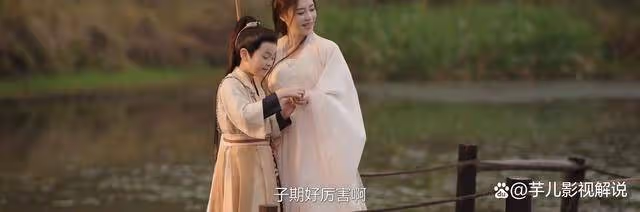 《永夜星河》被愛人拋棄淪落青樓,看了原著才知道慕容兒有多慘