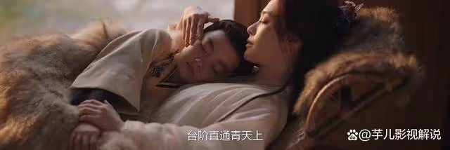 《永夜星河》被愛人拋棄淪落青樓,看了原著才知道慕容兒有多慘
