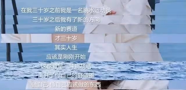 郭晶晶霍啟剛官宣新喜訊!今晚的好消息,整個娛樂圈都羨慕了