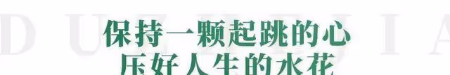 郭晶晶霍啟剛官宣新喜訊!今晚的好消息,整個娛樂圈都羨慕了