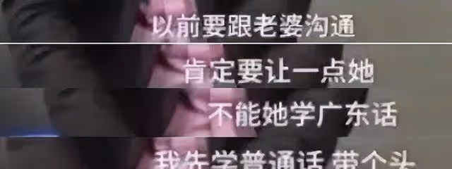 郭晶晶霍啟剛官宣新喜訊!今晚的好消息,整個娛樂圈都羨慕了