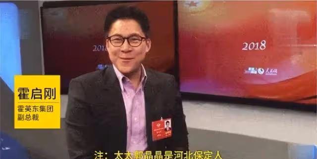 郭晶晶霍啟剛官宣新喜訊!今晚的好消息,整個娛樂圈都羨慕了