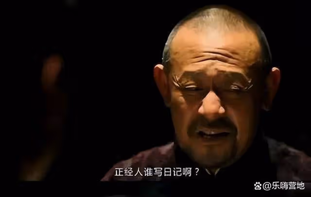 靠實力的「星二代」影帝廖凡,出道24年零緋聞,妻子是星爺好搭檔