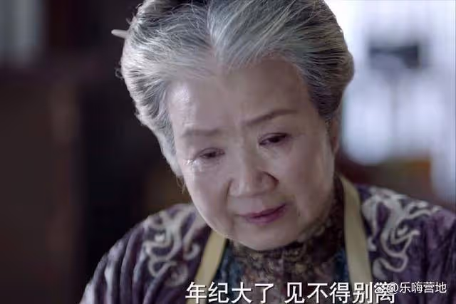 國家一級演員，戲裡兒孫滿堂，戲外無兒女，一生獻事業她終身未育