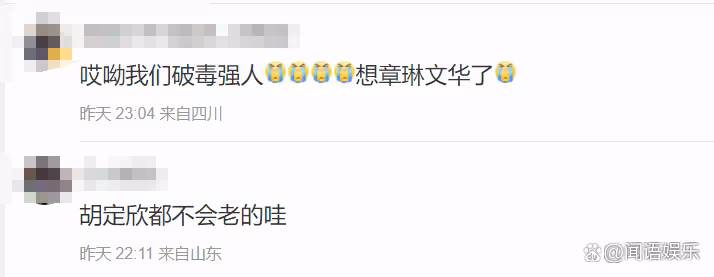 TVB 57周年慶典星光熠熠,蔡思貝三換造型驚艷,塗毓麟攜女友亮相