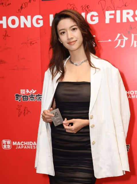 TVB 57周年慶典星光熠熠,蔡思貝三換造型驚艷,塗毓麟攜女友亮相