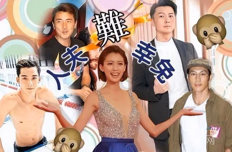 TVB 57周年慶典星光熠熠,蔡思貝三換造型驚艷,塗毓麟攜女友亮相