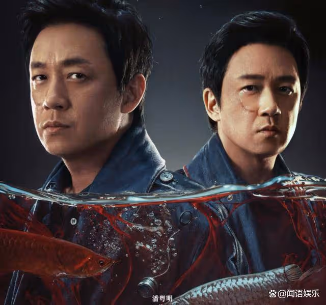 苦等7年!《白夜破曉》定檔,這是《三體》後我唯一想追的懸疑劇