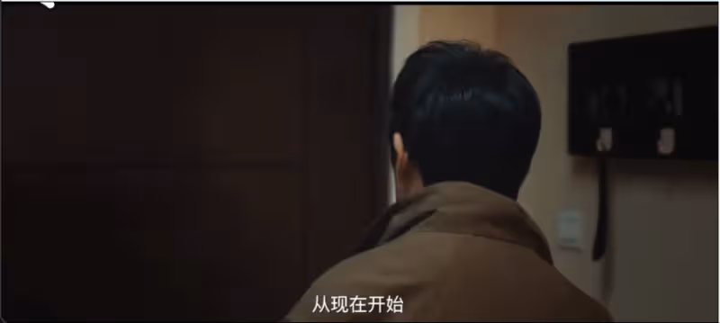 苦等7年!《白夜破曉》定檔,這是《三體》後我唯一想追的懸疑劇