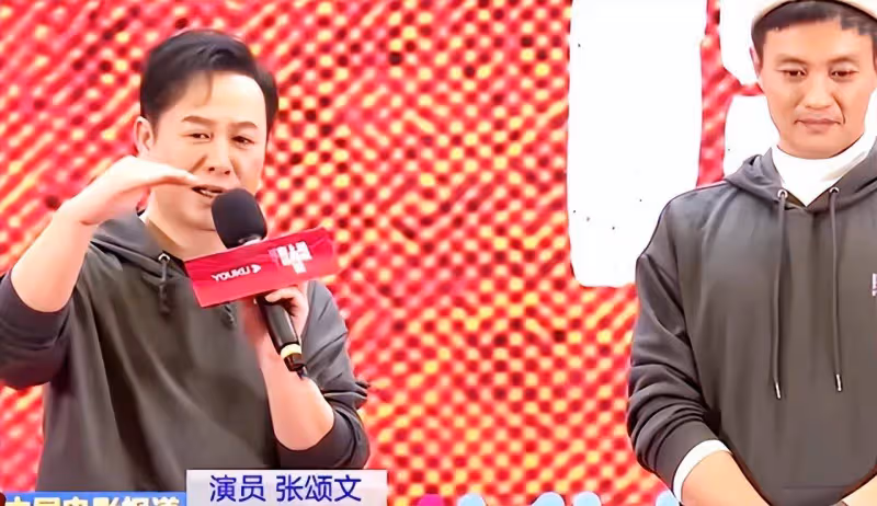有一種友情，叫周一圍張頌文，互相扶持24年終於苦盡甘來！