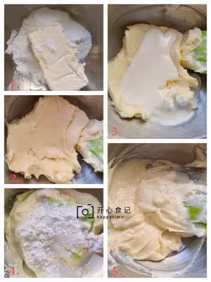 完美復刻醇香四溢一口淪陷的奶酪寶島