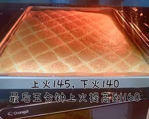 零失敗香妃蛋糕卷