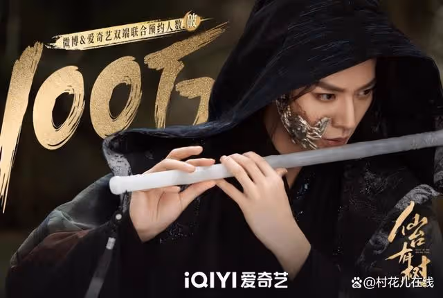 鄧為新劇與向涵之演師徒相愛相殺,劇照曝光他眼神陰鬱帥翻