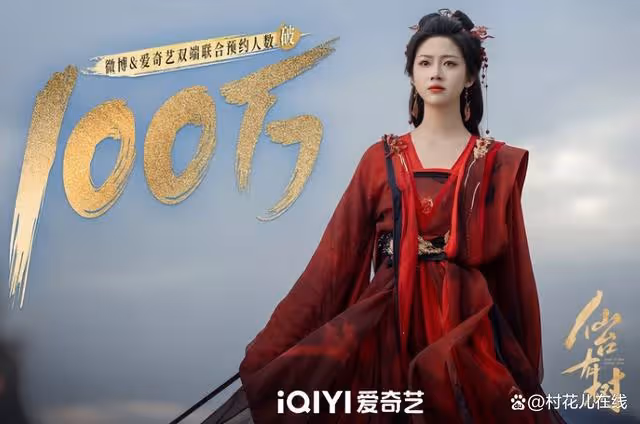 鄧為新劇與向涵之演師徒相愛相殺,劇照曝光他眼神陰鬱帥翻