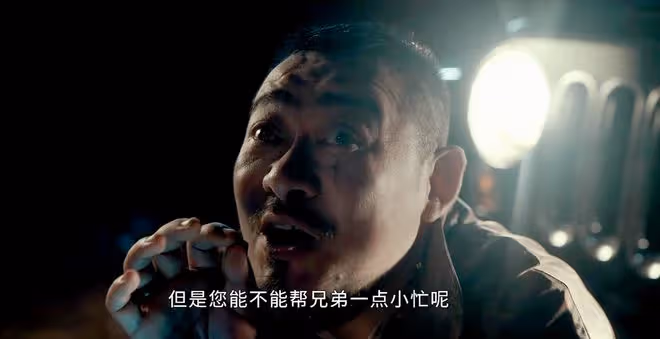 《白夜破曉》娃娃臉為何不殺關宏宇?看懂其目的,才知關宏峰輸了