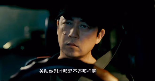 《白夜破曉》娃娃臉為何不殺關宏宇?看懂其目的,才知關宏峰輸了