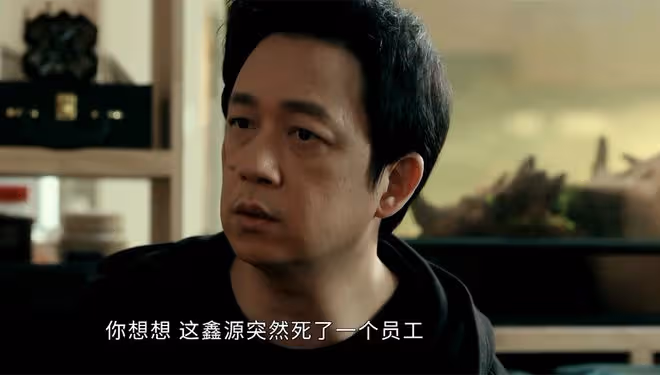 《白夜破曉》娃娃臉為何不殺關宏宇?看懂其目的,才知關宏峰輸了