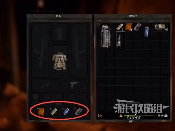 《潛行者2》新手入門教學 核輻射世界生存指南