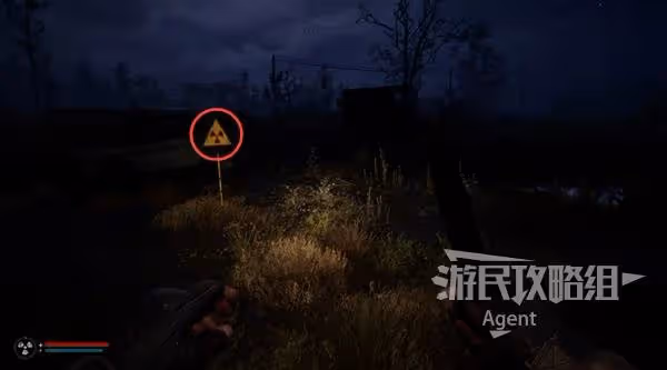 《潛行者2》新手入門教學 核輻射世界生存指南