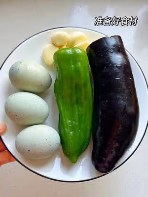 秋燥最下飯開胃的「虎椒皮蛋」