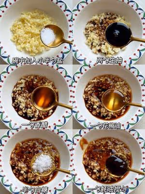 秋燥最下飯開胃的「虎椒皮蛋」