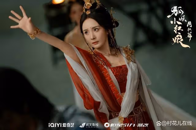 楊冪與張若昀演新片淪鑲邊女主，造型曝光全網夢回《三生三世》