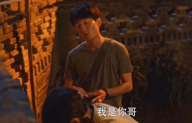 《小巷人家》大結局：筱婷婚後無子，鵬飛借指標，打臉黃玲、圖南