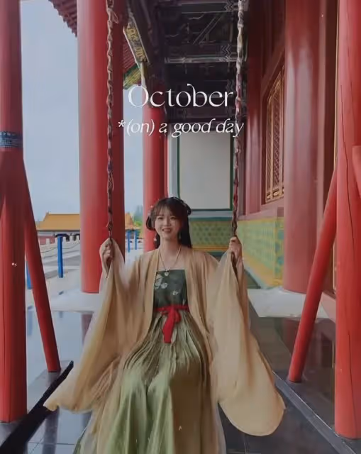 太美了！徐楓燦照片曝光，簡直美的不可方物，網友：原地出道