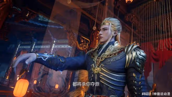 遮天之力震天鵬篇曝光,明確12月4日上,畫質特效升級,內容已定