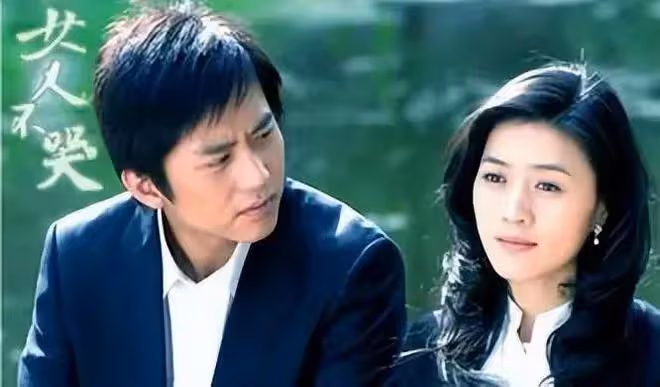 演員田海蓉:父親癱瘓,接連喪母喪夫,她的堅持讓人刮目相看
