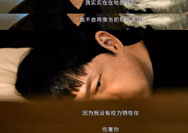 白夜破曉的隱喻和背景故事，關宏峰、關宏宇心裡有點數