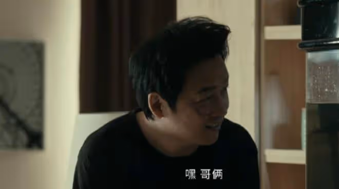 白夜破曉的隱喻和背景故事，關宏峰、關宏宇心裡有點數