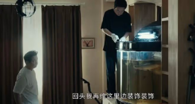 白夜破曉的隱喻和背景故事，關宏峰、關宏宇心裡有點數