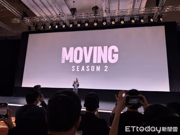 新加坡直擊/《MOVING異能》正式官宣第二季!一公開全場開心歡呼