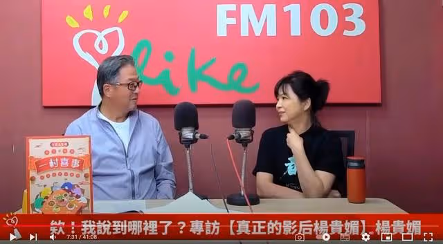 楊貴媚揭《影后》沒拍的台灣娛樂圈黑幕!握1條件「可以演主角」