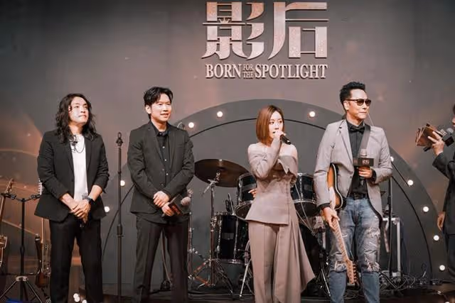 《影后》史艾瑪偷情之歌是他們唱的! 小男孩樂團親揭內幕