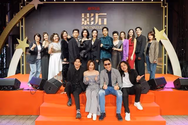 《影后》史艾瑪偷情之歌是他們唱的! 小男孩樂團親揭內幕