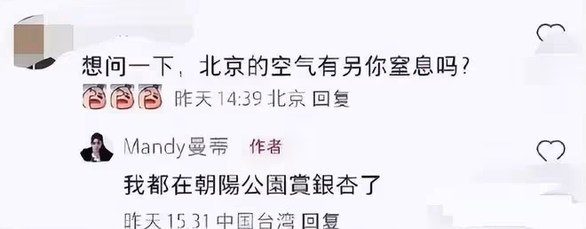 恭喜!汪小菲成為北京大學導師,夫妻一起曬榮譽證書