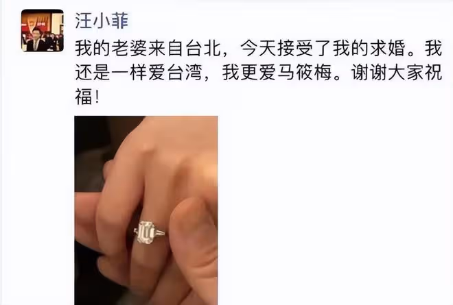 恭喜!汪小菲成為北京大學導師,夫妻一起曬榮譽證書