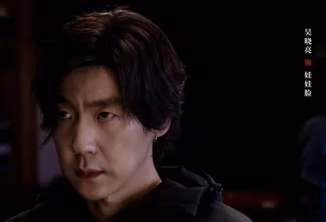 白夜破曉：關宏峰結局犧牲，內鬼施局落網！劉音關宏宇組建新家庭