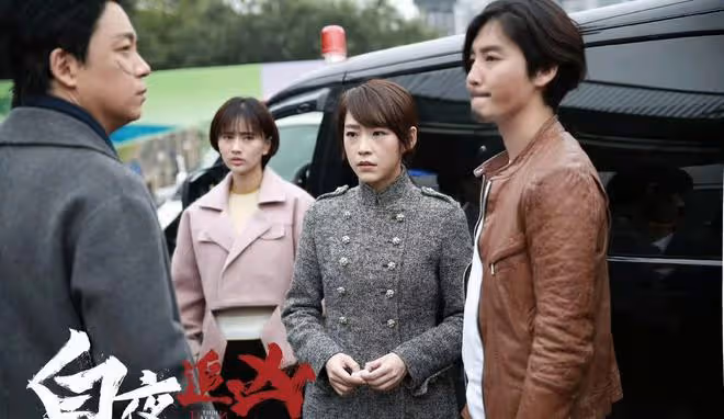 白夜追兇2:關宏宇大結局犧牲,劉音被殺!關宏峰高亞楠組建家庭