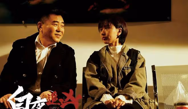 白夜追兇2:關宏宇大結局犧牲,劉音被殺!關宏峰高亞楠組建家庭
