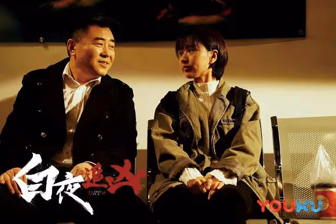 白夜追兇2:關宏峰的兩個女人,劉音大結局被殺下線,周舒桐調走