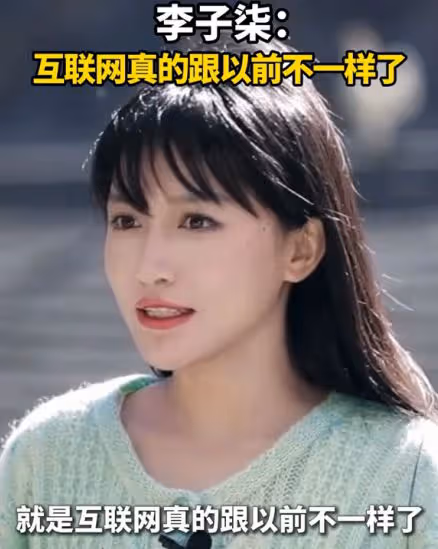 34歲李子柒和34歲王冰冰站在一起,我才徹底明白,什麼叫相由心生