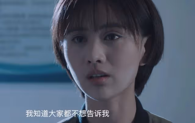 好傢夥,《白夜追兇2》開播就差評一片,觀眾的差評理由出奇一致