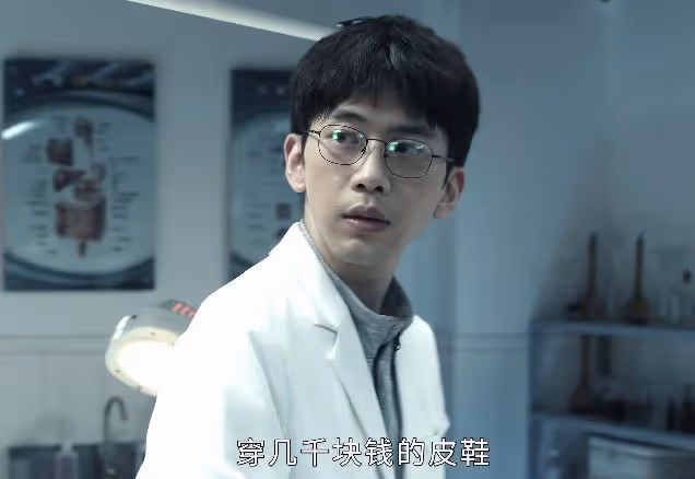 好傢夥,《白夜追兇2》開播就差評一片,觀眾的差評理由出奇一致