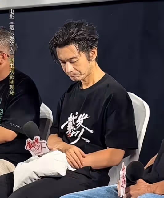 再見了,鄧超,再見了,黃曉明,中國已告別「百億影帝」時代?
